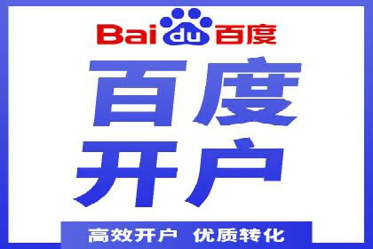 移动端信息流广告的创意与执行案例分享